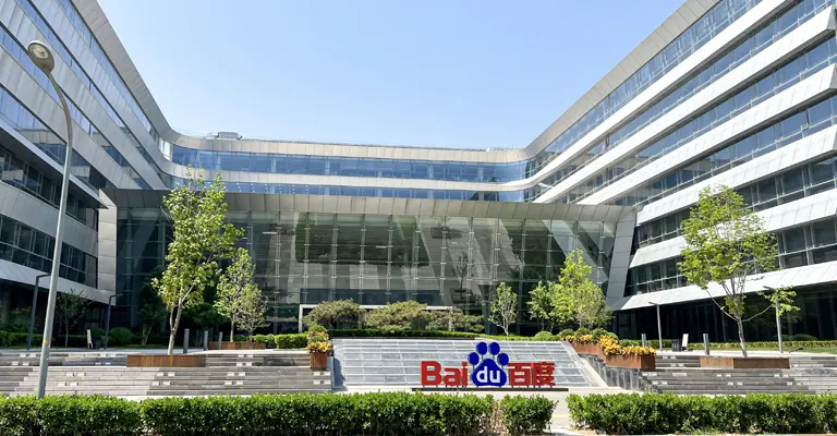 百度实习证明代办全攻略：为留学和求职申请加上“国家级”背书